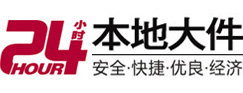 桑日8-500吨吊车出租起重吊装公司
